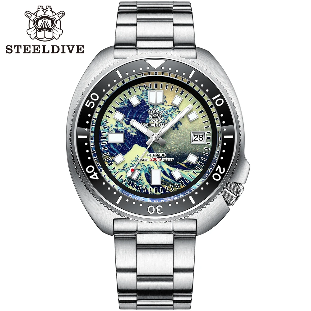 STEELDIVE SD1970 Automatic Turtle Dive Watch Replacement Bracelet 20MM Fully Brushed Signed Buckle Folding Clasp with Safety
