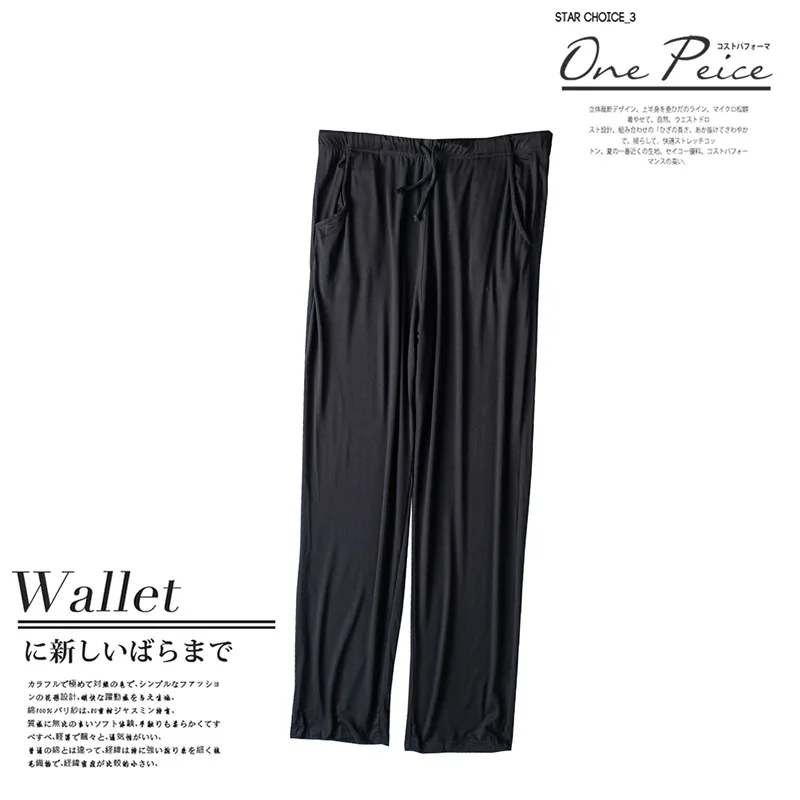 Men's Spring And Summer New Modal Pajamas Two-piece Short-sleeved Trousers Thin Large Size Loose Sports Home Wear Suit Sleepwear