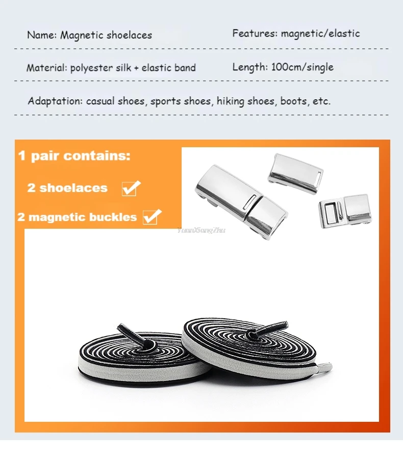 Magnetic Lock No tie Shoe laces Double color Elastic Shoelaces Sneakers for Shoelace Kids Adult Laces One Size Fits All Shoes