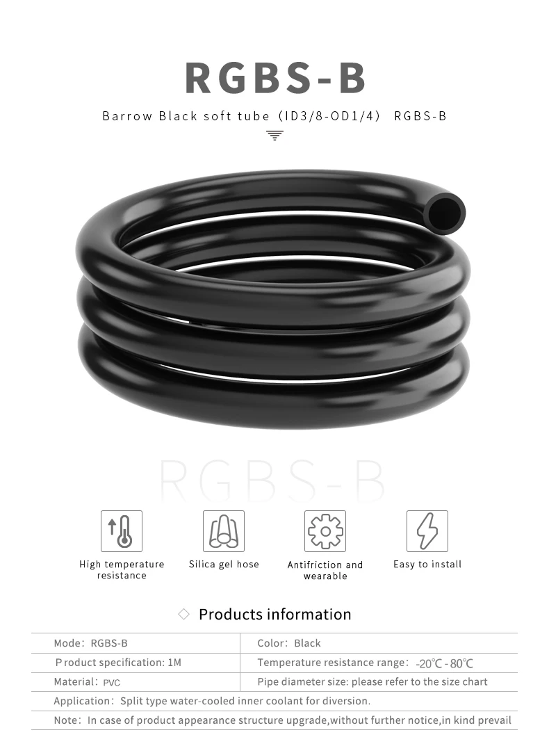 Barrow ID 9.5mm+ OD 12.7mm (3/8'-1/2') Soft Tube / ID 10mm+ OD16mm /ID13mm+OD19mm PVC hose tube Black Transpare 1Meter/pcs