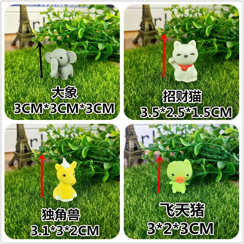 30/Pcs Creative Cute Animal Eraser Individual Package Detachable Eraser Student Prize Stationery Wholesale