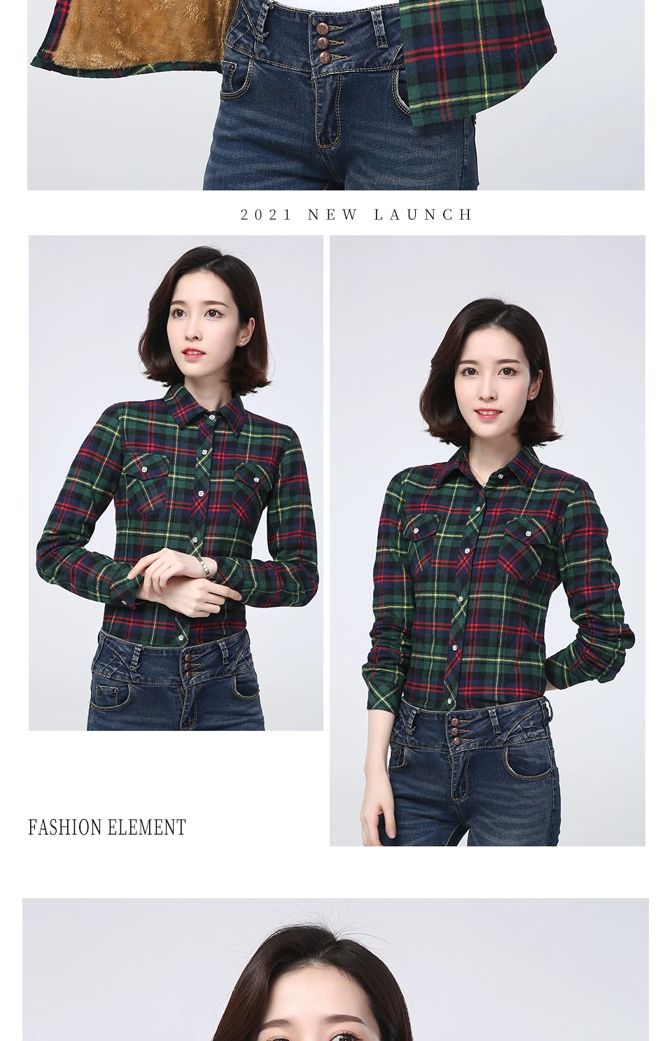 2026 Winter New Women's Warm Plaid Shirt Coat Casual Fleece Velvet Plus Thicke Tops Brand College Style Woman Clothes Outerwear