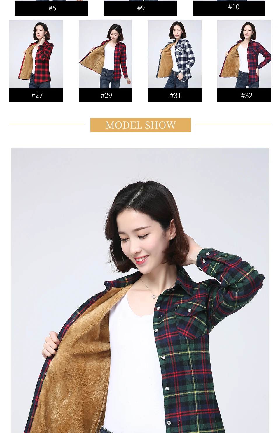 2026 Winter New Women's Warm Plaid Shirt Coat Casual Fleece Velvet Plus Thicke Tops Brand College Style Woman Clothes Outerwear