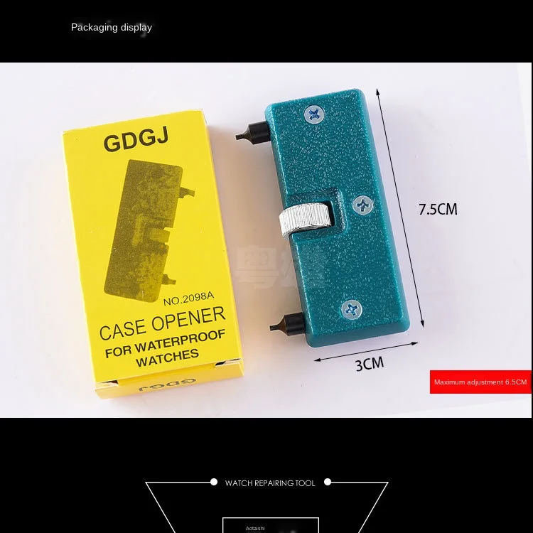 Watch Opener Protable Watch Repair tool watch Back open Screw Wrench Cover Remover Watchmaker Tools