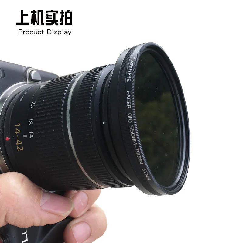 Adjustable Infrared Filter IR Lens Pass Infra-Red 550nm to 750nm 49 52 58 67 77mm for SLR DSLR Camera Lens Nikon Canon Sony