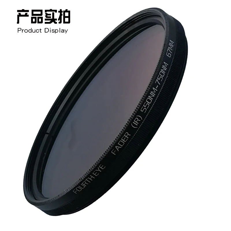 Adjustable Infrared Filter IR Lens Pass Infra-Red 550nm to 750nm 49 52 58 67 77mm for SLR DSLR Camera Lens Nikon Canon Sony