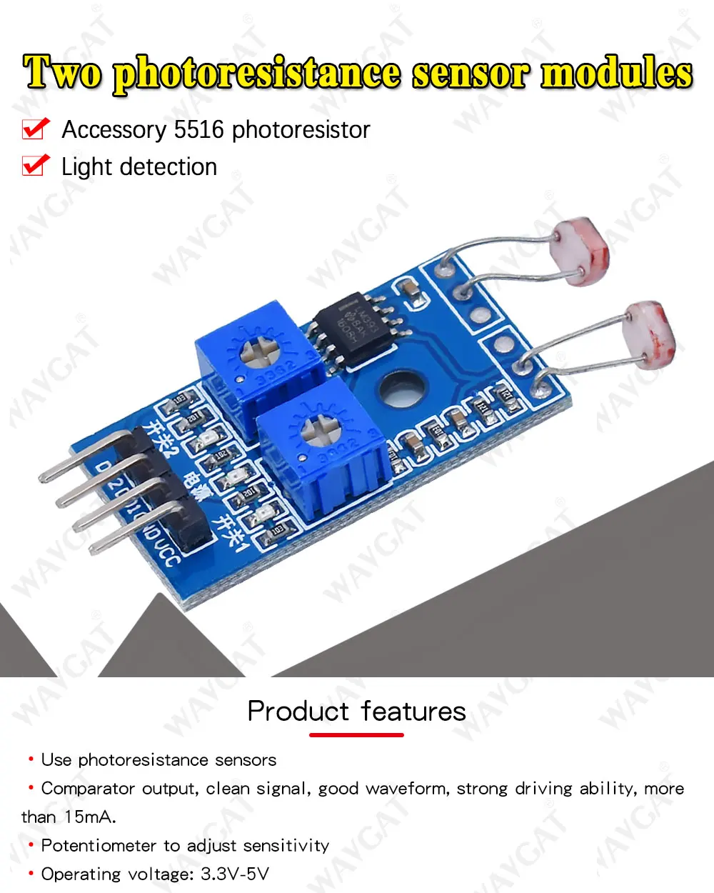 2 Channel Photosensor Module Photosensitive Resistor Light Detection Photosensitive Resistor Module for arduino