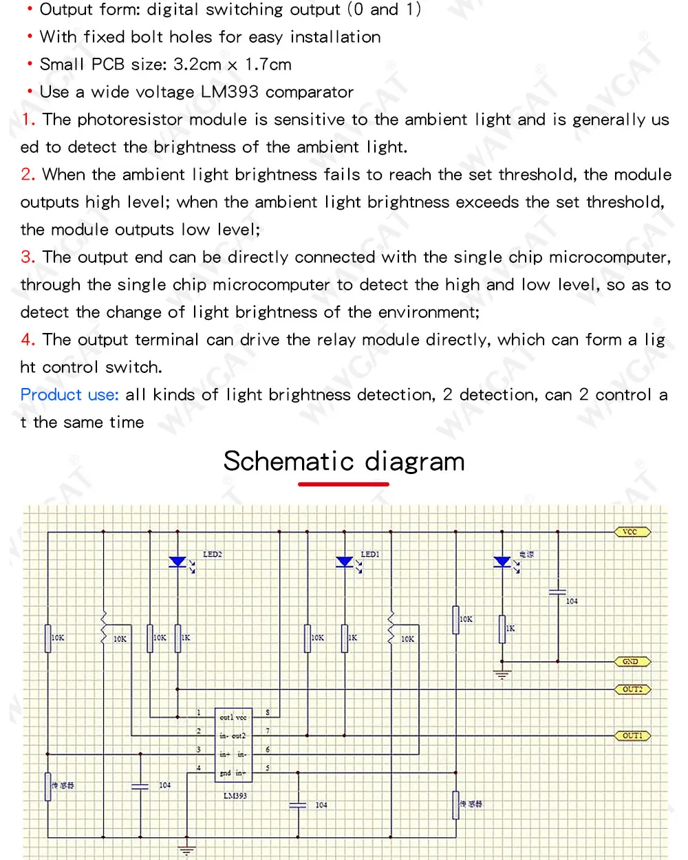 2 Channel Photosensor Module Photosensitive Resistor Light Detection Photosensitive Resistor Module for arduino