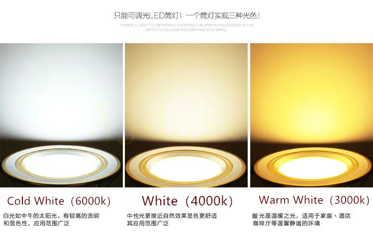 Dimmable 10PCS LED Downlight 220V 110V 3-Color Dimming 5W 7W 9W 12W 15W Recessed in LED Ceiling Downlight Light Lamp