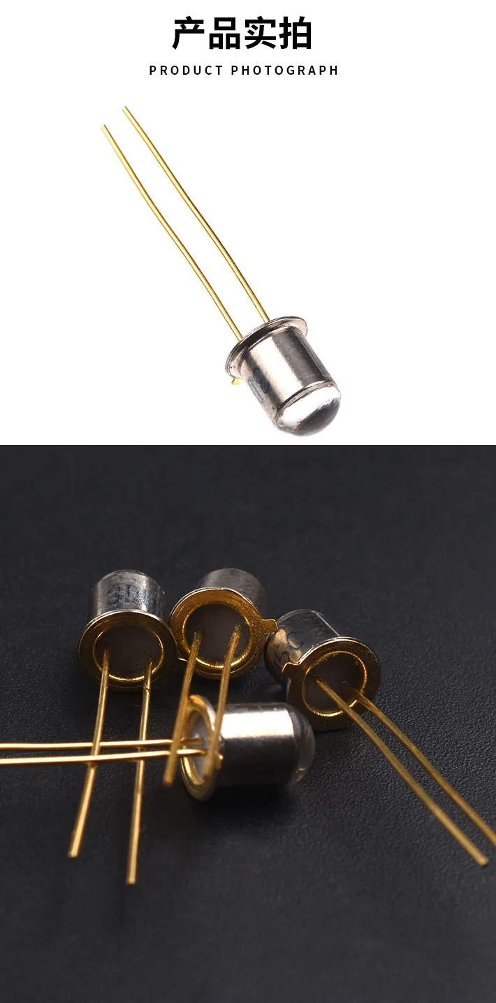10 pcs 3DU5C Metal Encapsulated Silicon Phototransistor Transistor 3DU5C Silicon Phototransistor Transistor 2-feet Metal Package