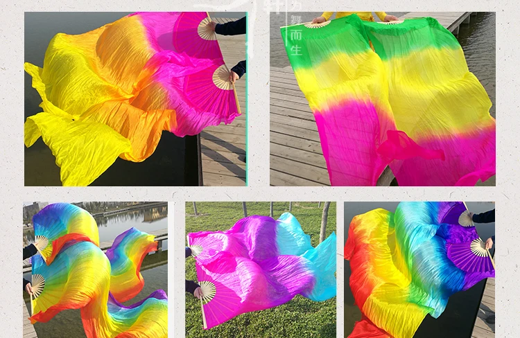 Hot-Sale 1pair/2pcs Real Silk Belly Dance Veil Fans Bamboo Handmade Dyed Performance Long Fan BellyDance 100% Real Silk Fan Veil