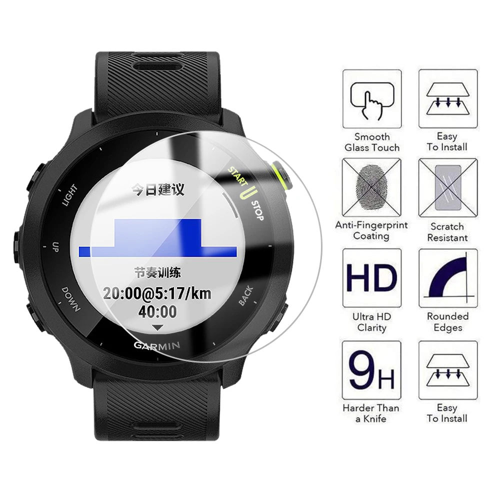 Screen Protector Tempered Glass for Garmin Forerunner 55 - Ultra Hard HD Clear Protective Glass Film Accessories