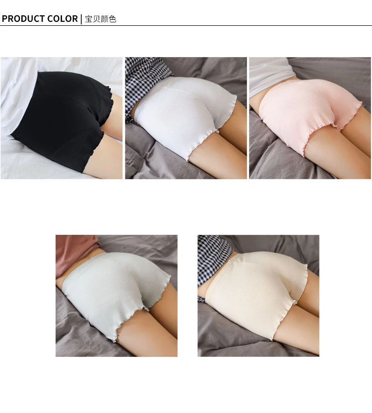 Cotton shorts Ruffled three-point safety pants women's outer wear leggings Thread Ribbed Striped Stretchy Underpants