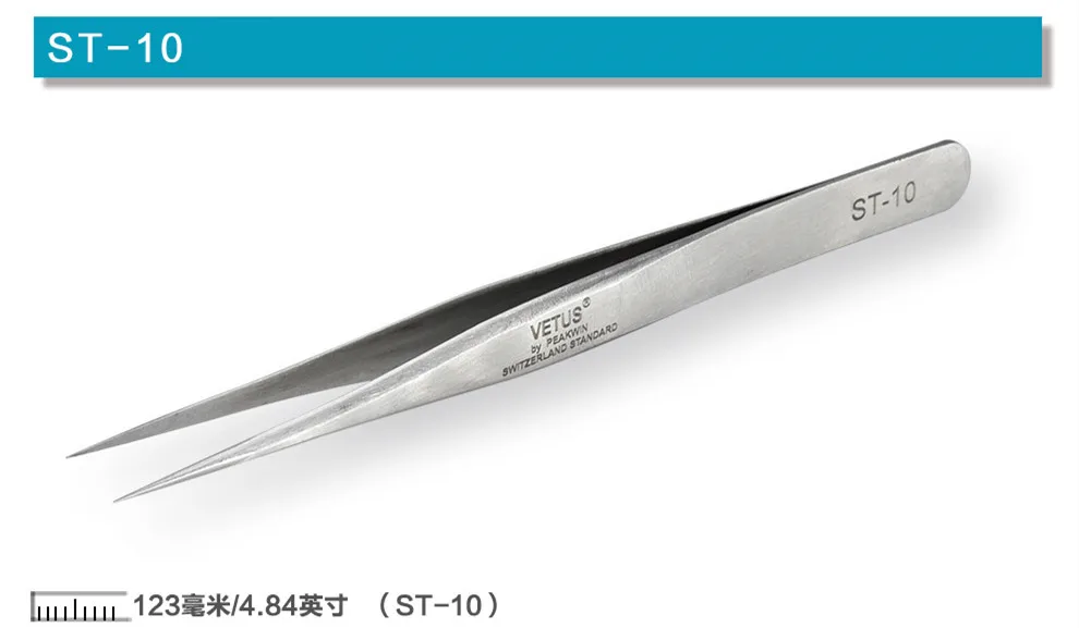 VETUS ST-11 ( 140mm ) High Precision Tweezers Stainless Steel Non-magnetic Acid-proof Pincers Eyelashes Beauty Manicure Tools