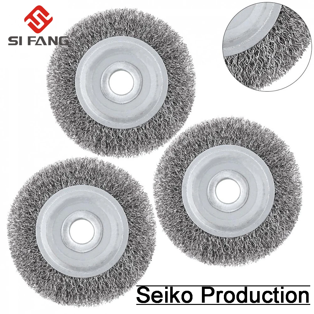 75/100/125/150/200/250/300mm Steel Wire Brush Wire Wheels Brush Round For Bench Grinder Deburring Tool Cleaning Rust Polishing