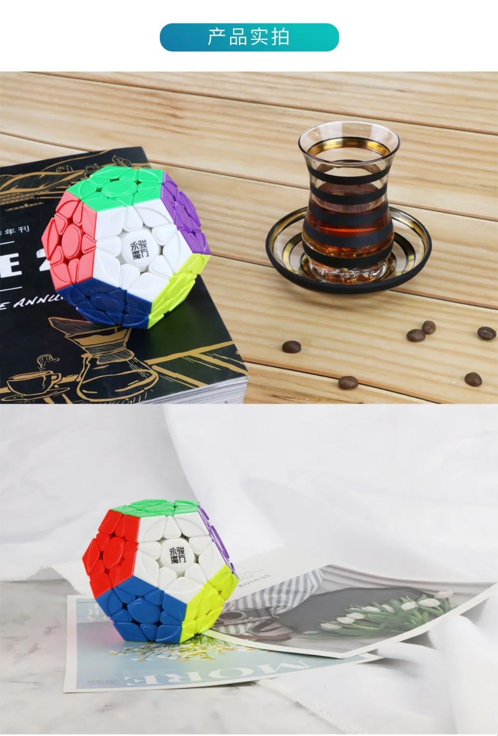 [JudyCube] YJ Yuhu Megaminx V2M Magnetic Magic Speed Cube Stickerless Yongjun Yuhu V2M Cubo Magico Puzzle