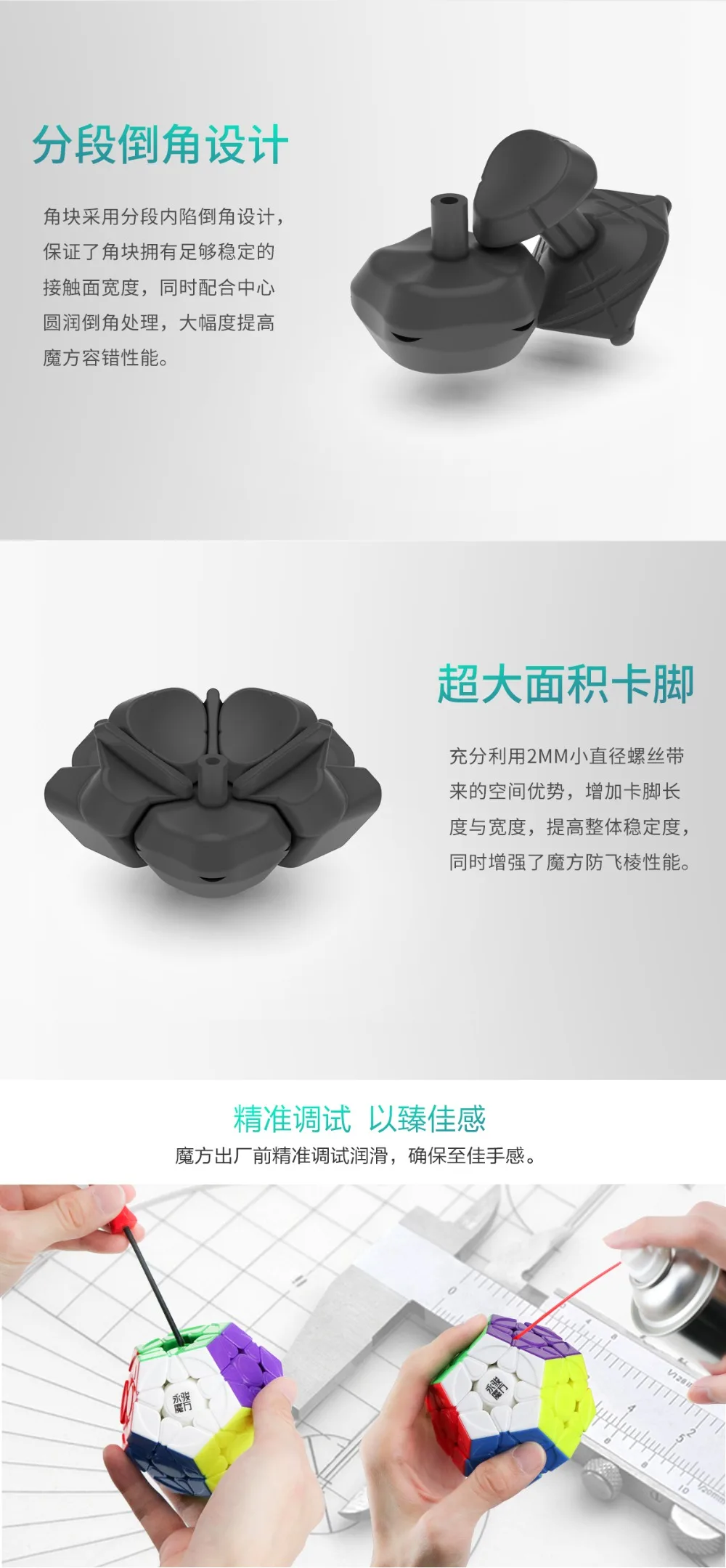 [JudyCube] YJ Yuhu Megaminx V2M Magnetic Magic Speed Cube Stickerless Yongjun Yuhu V2M Cubo Magico Puzzle