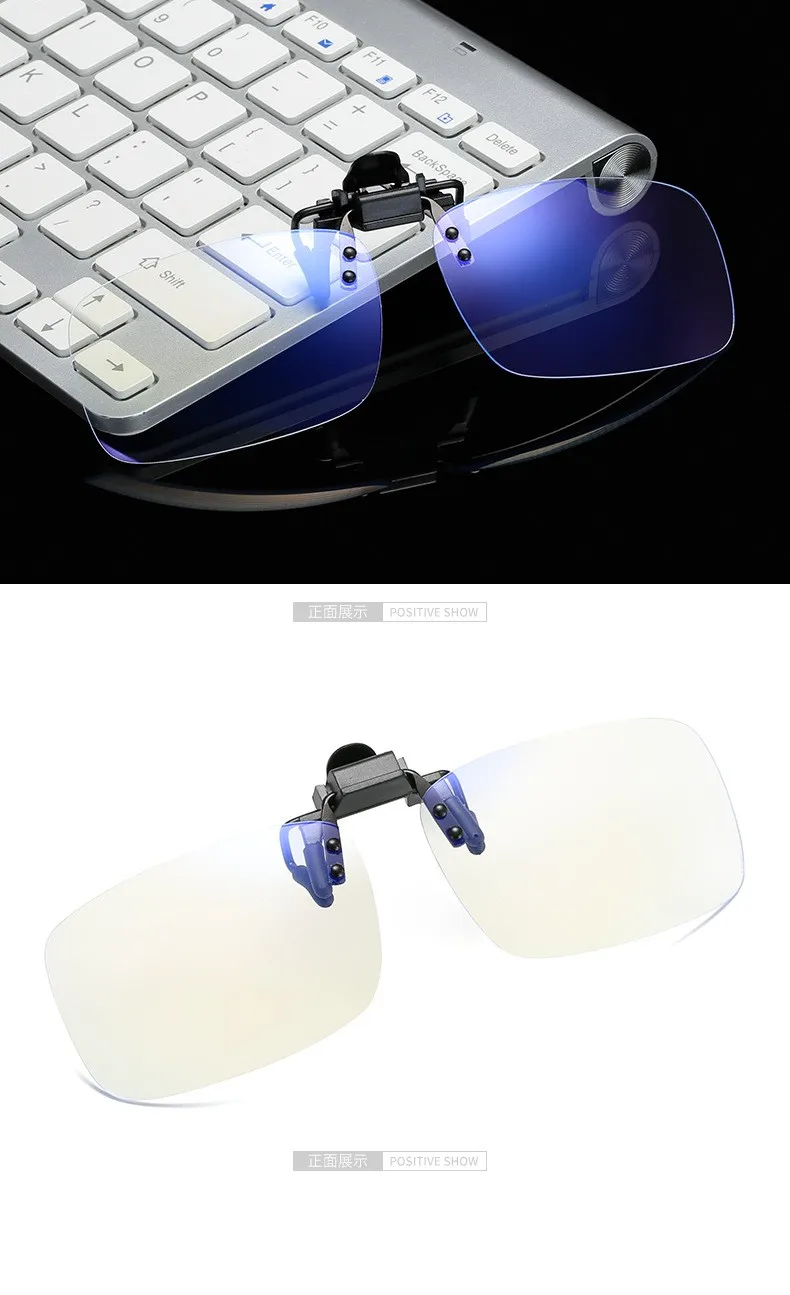 Anti Blue Light Glasses Women Men Clip on Eyeglasses Clear Computer Phone Blue-ray Eyewear Fashion Clip Flip up Glasses