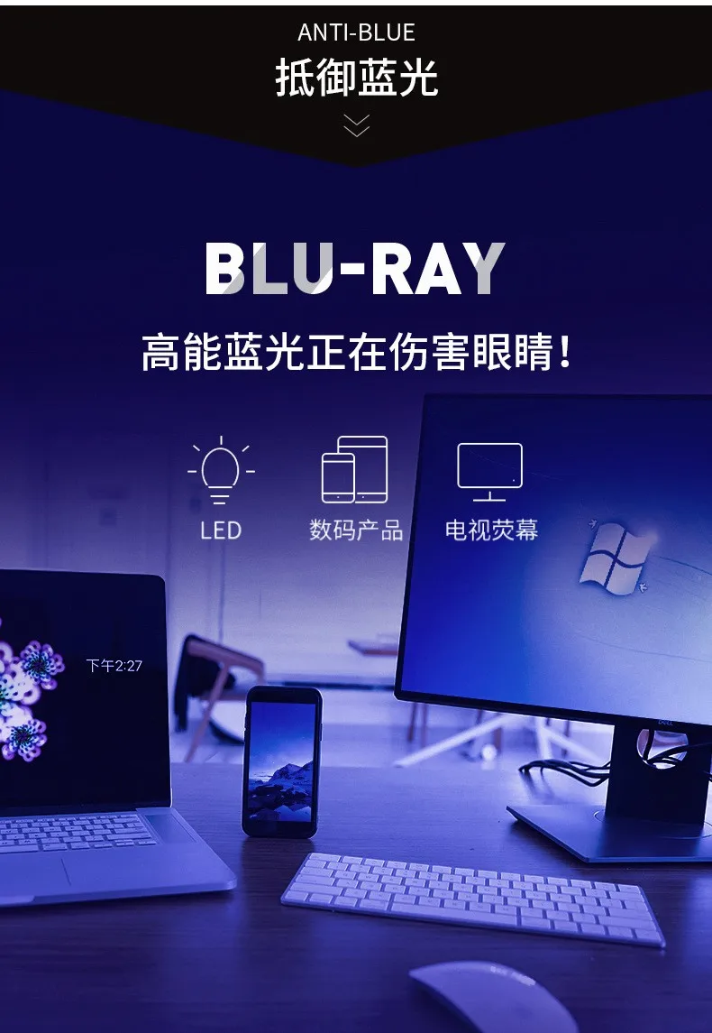 Anti Blue Light Glasses Women Men Clip on Eyeglasses Clear Computer Phone Blue-ray Eyewear Fashion Clip Flip up Glasses