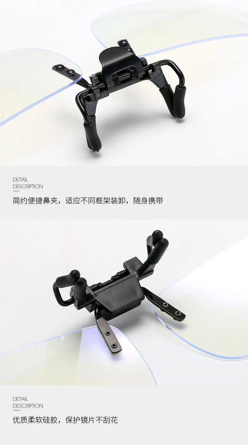 Anti Blue Light Glasses Women Men Clip on Eyeglasses Clear Computer Phone Blue-ray Eyewear Fashion Clip Flip up Glasses