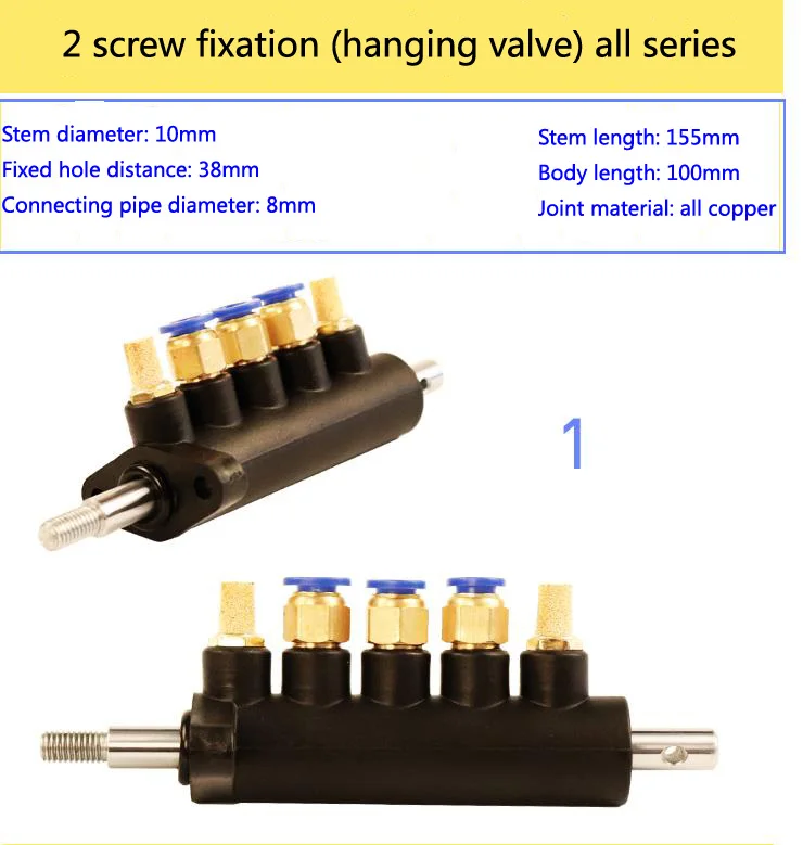Hot Air Control Five Way Foot Pedal Valve Wheel Repairing Tool Tire Changer Machine