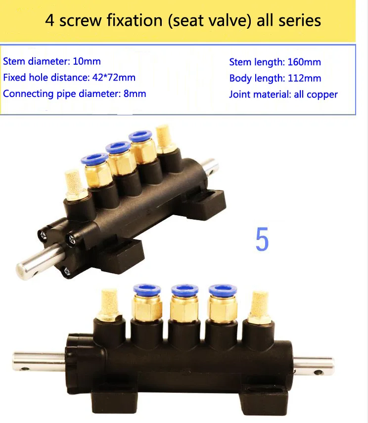 Hot Air Control Five Way Foot Pedal Valve Wheel Repairing Tool Tire Changer Machine