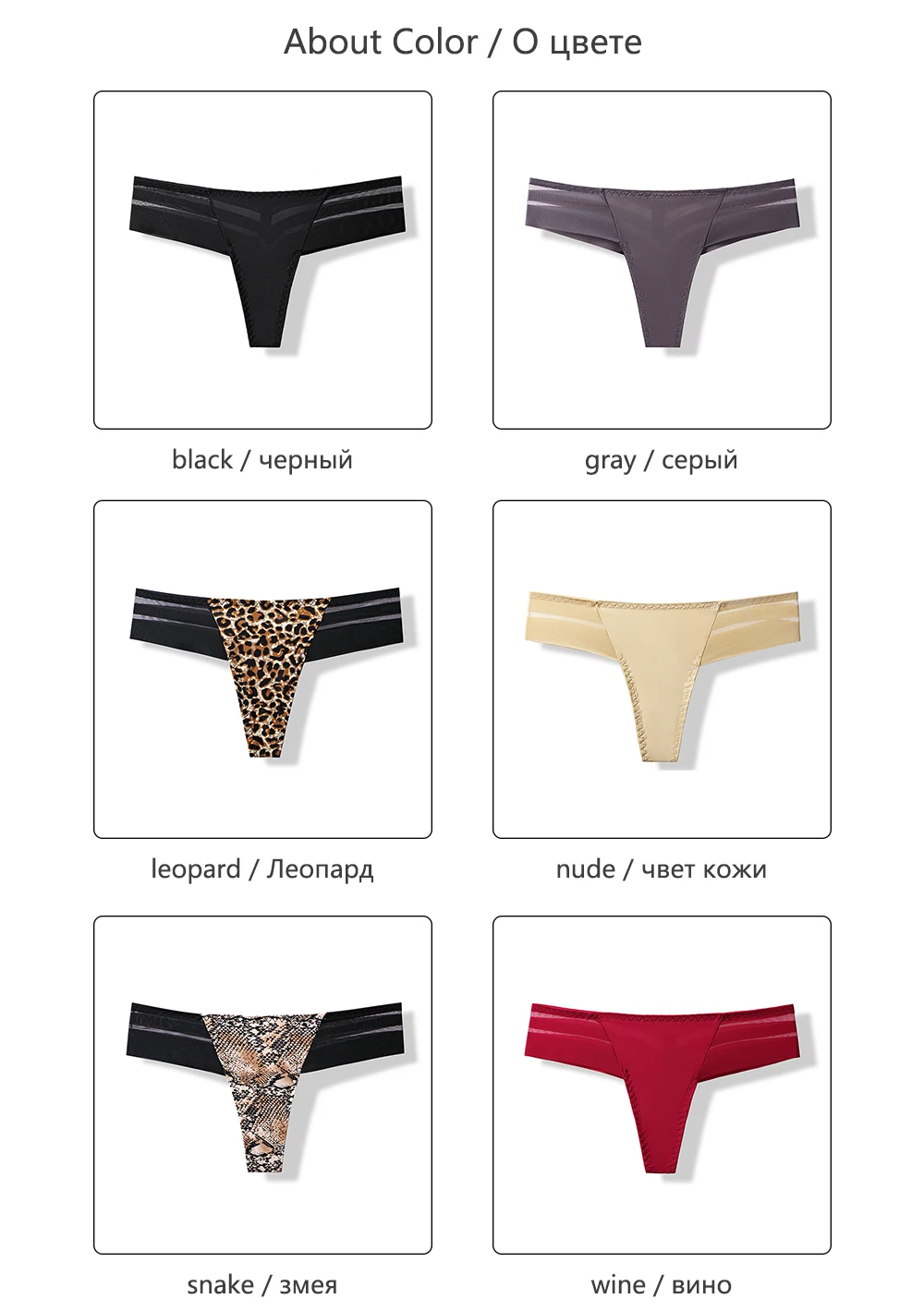 3 Pcs Women's Panties Intimates Underwear Thongs Sexy Lingerie Sports Female Tanga For Woman Ice Silk Seamless Panties For Women