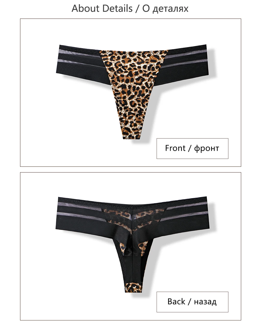 3 Pcs Women's Panties Intimates Underwear Thongs Sexy Lingerie Sports Female Tanga For Woman Ice Silk Seamless Panties For Women