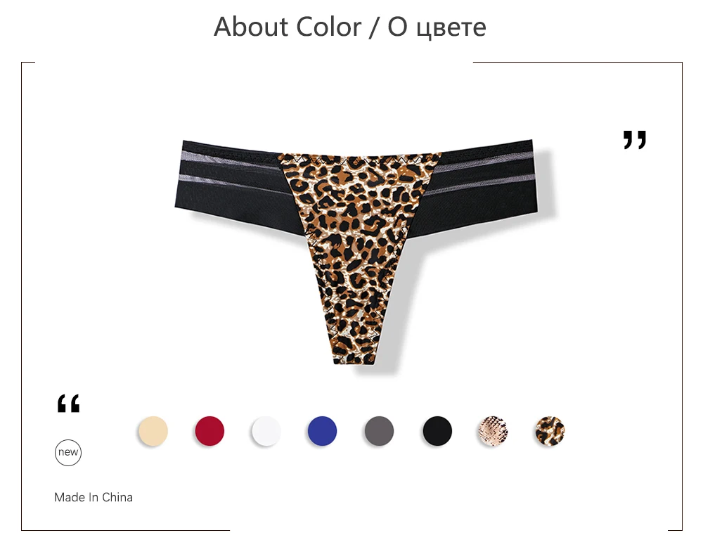 3 Pcs Women's Panties Intimates Underwear Thongs Sexy Lingerie Sports Female Tanga For Woman Ice Silk Seamless Panties For Women