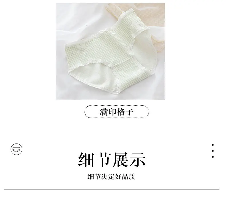 New Women's Cotton Underwear Sexy Printing Panties Fashion Girl Bow Briefs Mid Waist Seamless Underpants female Lingerie