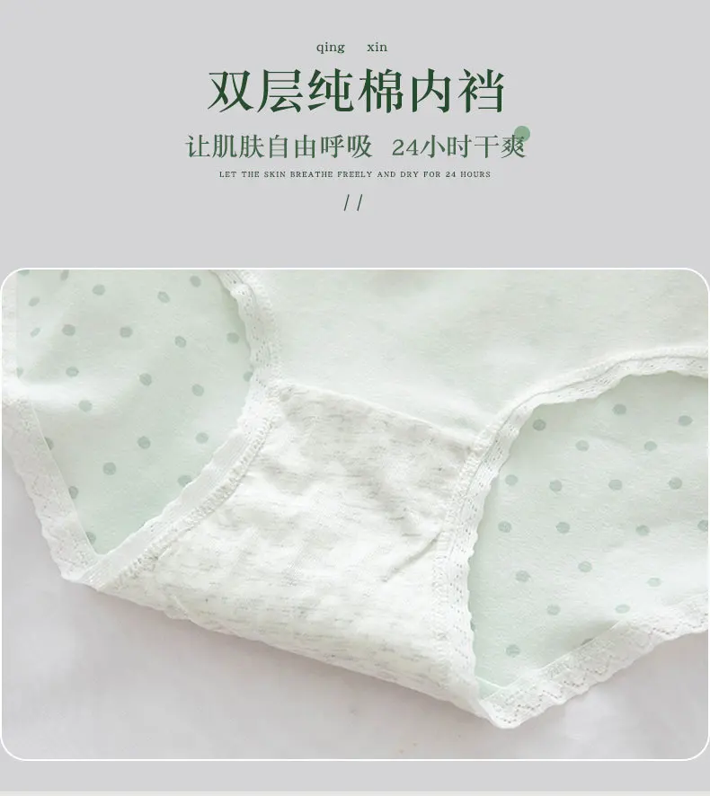 New Women's Cotton Underwear Sexy Printing Panties Fashion Girl Bow Briefs Mid Waist Seamless Underpants female Lingerie