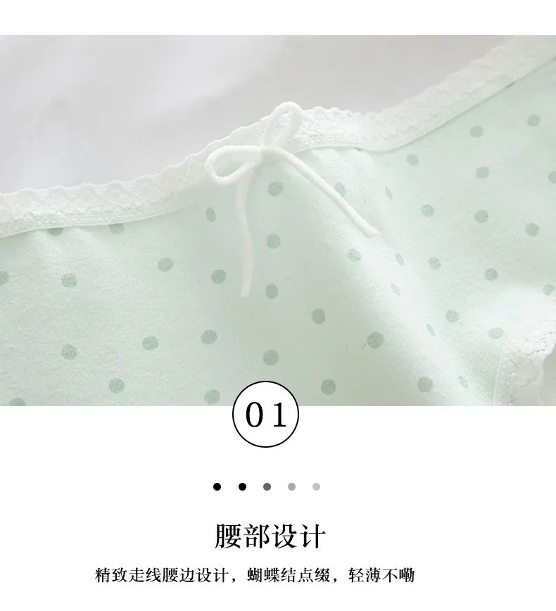New Women's Cotton Underwear Sexy Printing Panties Fashion Girl Bow Briefs Mid Waist Seamless Underpants female Lingerie