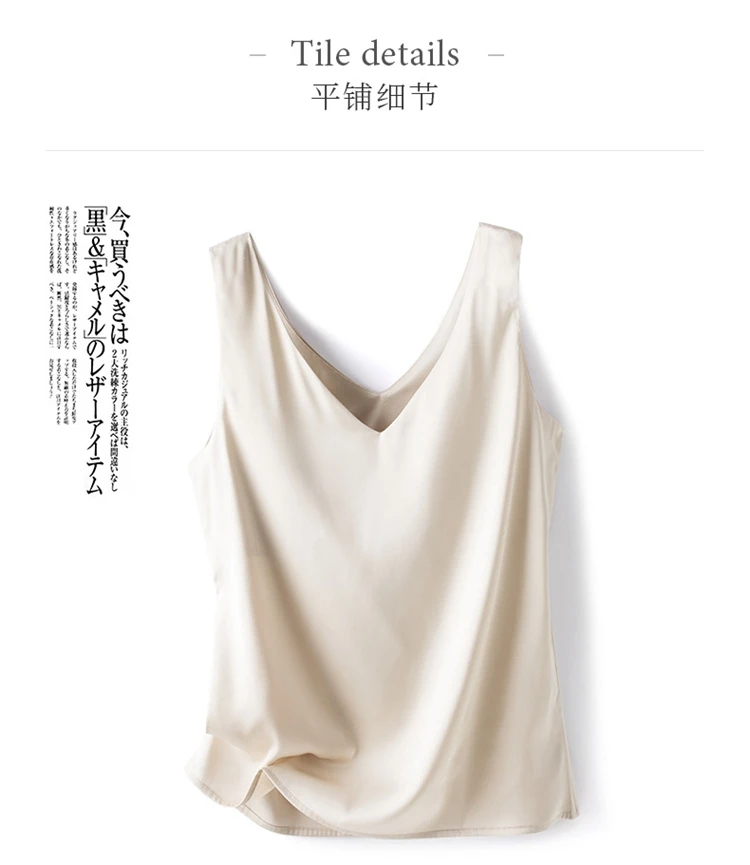 Ladies Silk Suspenders Solid Satin Vest Spring Autumn 2022 New Wild Pullover Tops Women Interior Front/Rear V-Neck Summer Thin