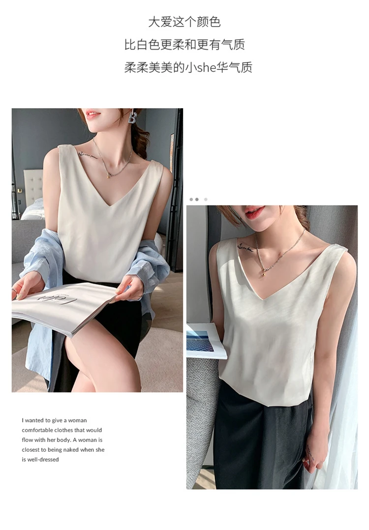 Ladies Silk Suspenders Solid Satin Vest Spring Autumn 2022 New Wild Pullover Tops Women Interior Front/Rear V-Neck Summer Thin