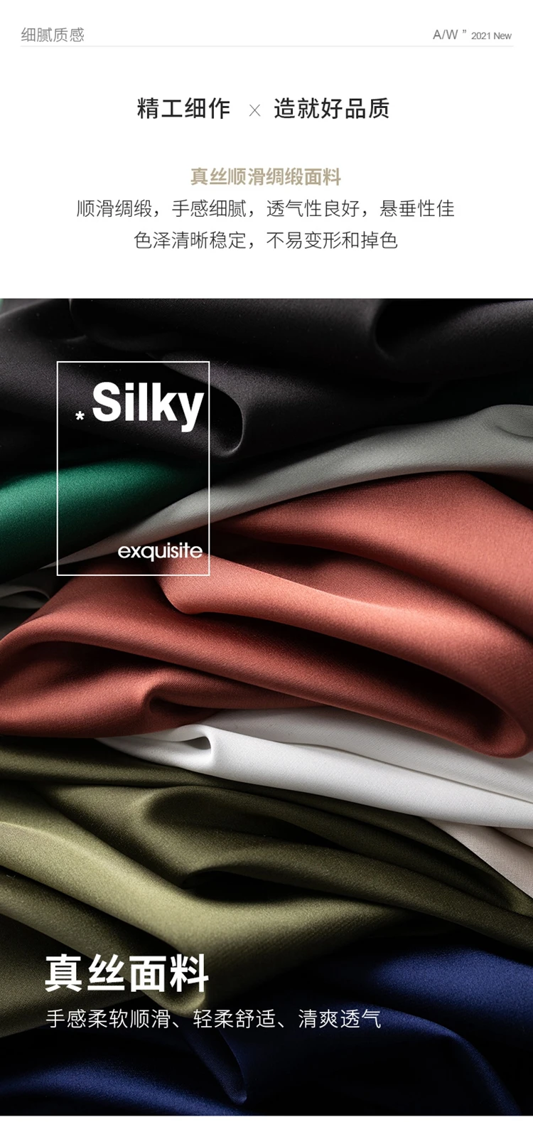 Ladies Silk Suspenders Solid Satin Vest Spring Autumn 2022 New Wild Pullover Tops Women Interior Front/Rear V-Neck Summer Thin
