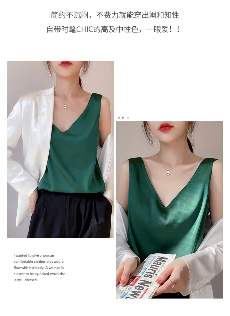 Ladies Silk Suspenders Solid Satin Vest Spring Autumn 2022 New Wild Pullover Tops Women Interior Front/Rear V-Neck Summer Thin