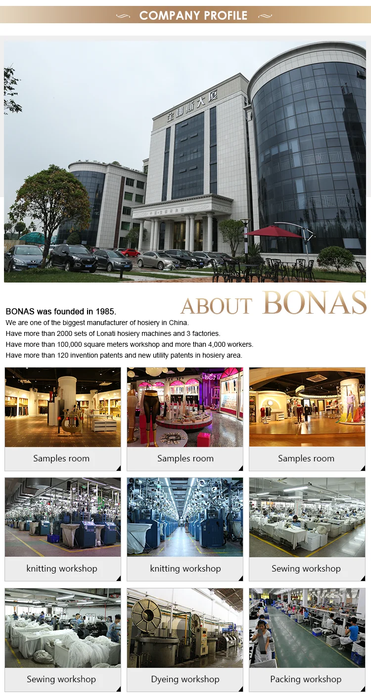 BONAS 8D XXXL Ultrathin Transparent T Crotch Pantyhose Plus Size Elasticity Tights Stockings Tear-Resistant Women Sexy Stockings