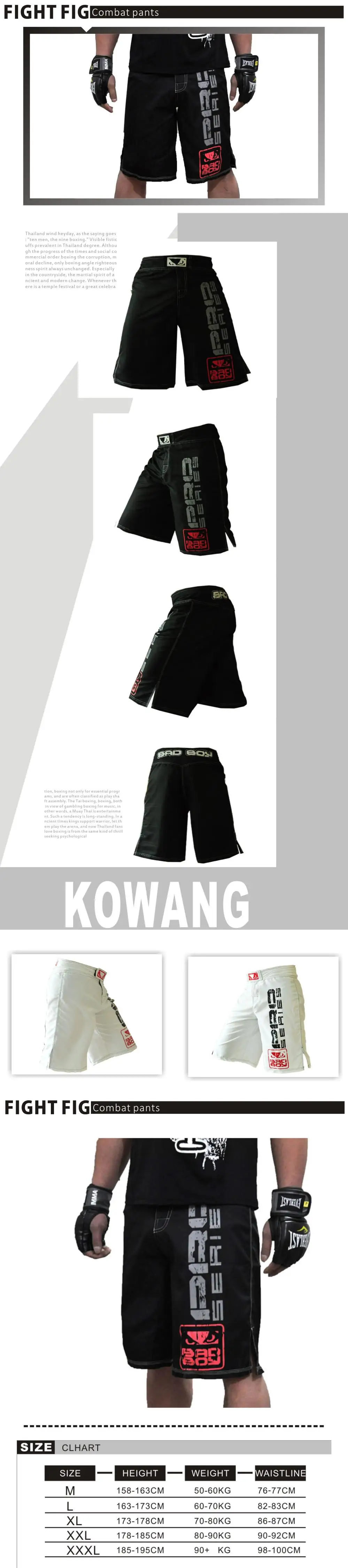 SUOTF Technical performance Falcon shorts sports training and competition MMA shorts Tiger Muay Thai boxing shorts mma short