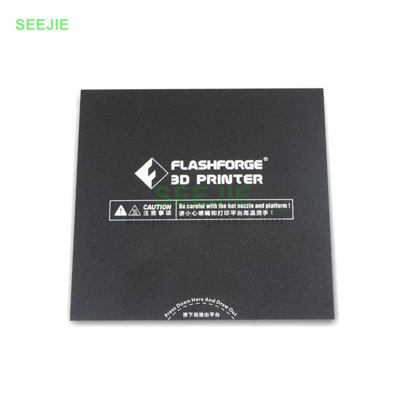 Flashforge Adventurer 3 | 3 Lite | 3C Removable Build Plate/Tape