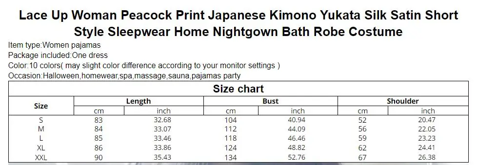 Lace Up Woman Peacock Print Japanese Kimono Yukata Silk Satin Short Style Sleepwear Home Nightgown Bath Robe Costume