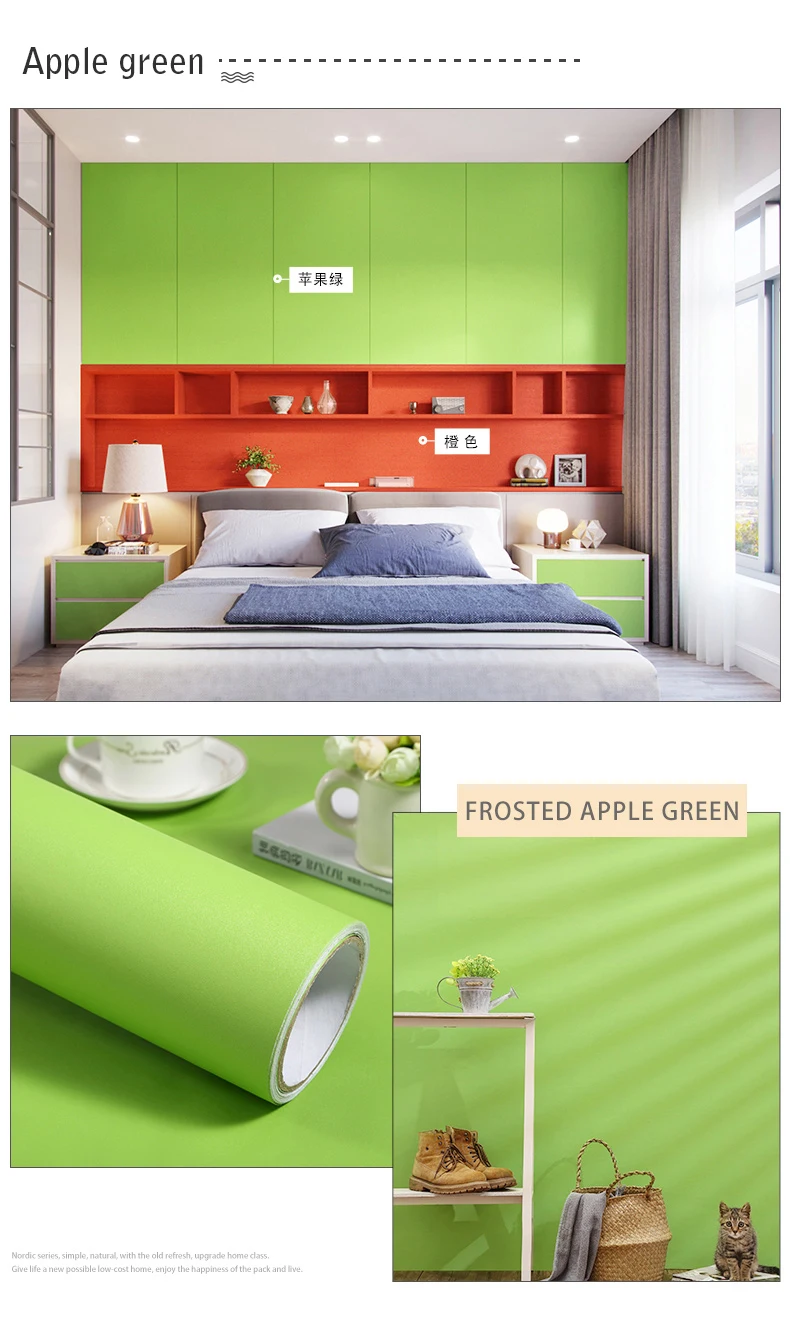 PVC Pure Color Matte Wallpaper Self-Adhesive Bedroom Waterproof Moistureproof Sticker Furniture Desktop Cabinet Renovation Film