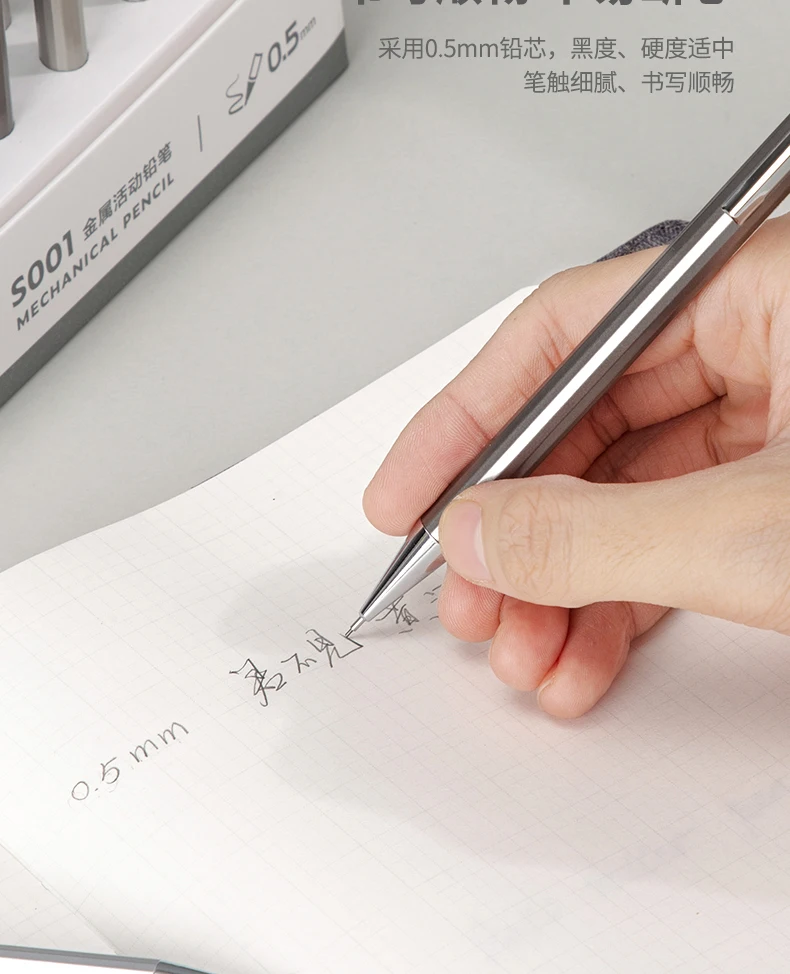 DELI High Quality Full Metal Mechanical Pencil 0.5/0.7 Lapices For Professional PaintingAnd Writing School Supplies