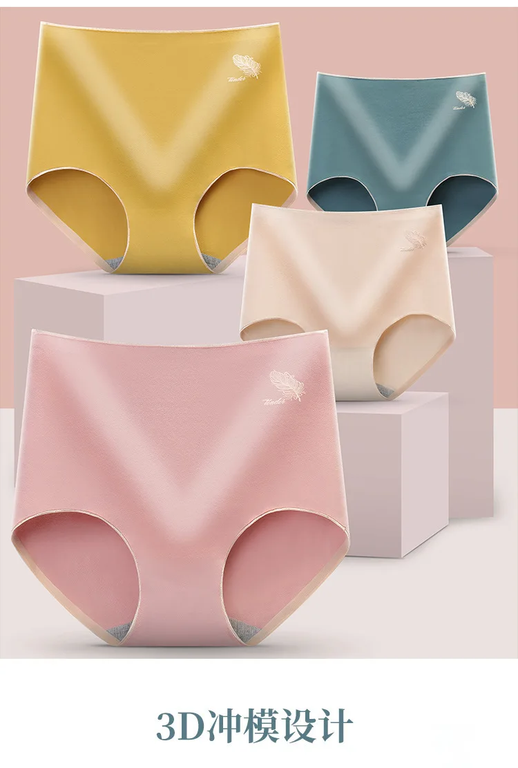 Women's Cotton Underwear Sexy Solid Color Panties Fashion Comfort Briefs Plus Size High Waist Seamless Soft Panties Lingerie