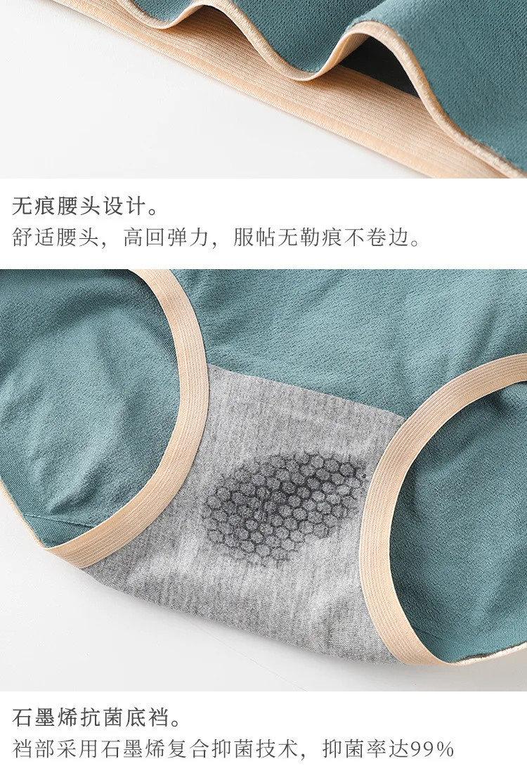 Women's Cotton Underwear Sexy Solid Color Panties Fashion Comfort Briefs Plus Size High Waist Seamless Soft Panties Lingerie