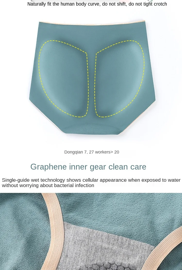 Women's Cotton Underwear Sexy Solid Color Panties Fashion Comfort Briefs Plus Size High Waist Seamless Soft Panties Lingerie