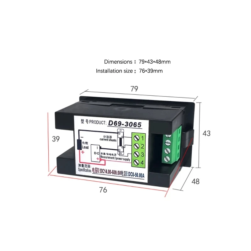 LCD 4 in 1 DC Power Energy Meter Monitor Voltmeter Ammeter DC14.00-600.0V 20A/50A/100A Volt Amp Watt KWH Monitor