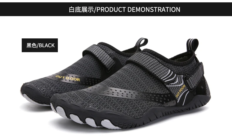 Unisex Swimming Water Shoes Men Barefoot Outdoor Beach Sandals Upstream Aqua Shoes Plus Size Nonslip River Sea Diving Sneakers