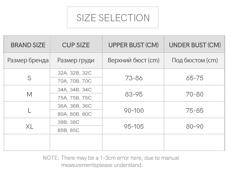 SUJIIN Sexy Bras for Women Plunge Wireless Seamless Invisible Padded Push Up Bras Comfortable Smoothing Female Bralettes MX074