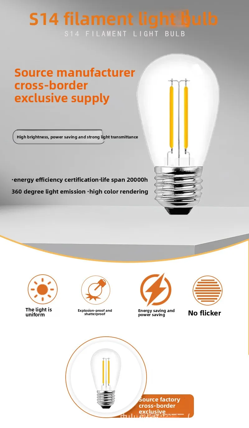 6PCS E27 2W S14 LED Retro Edison Bulbs 220V 3V 2700K Shatterproof Warm White Filament Candle Lamp For Outdoor String Lights