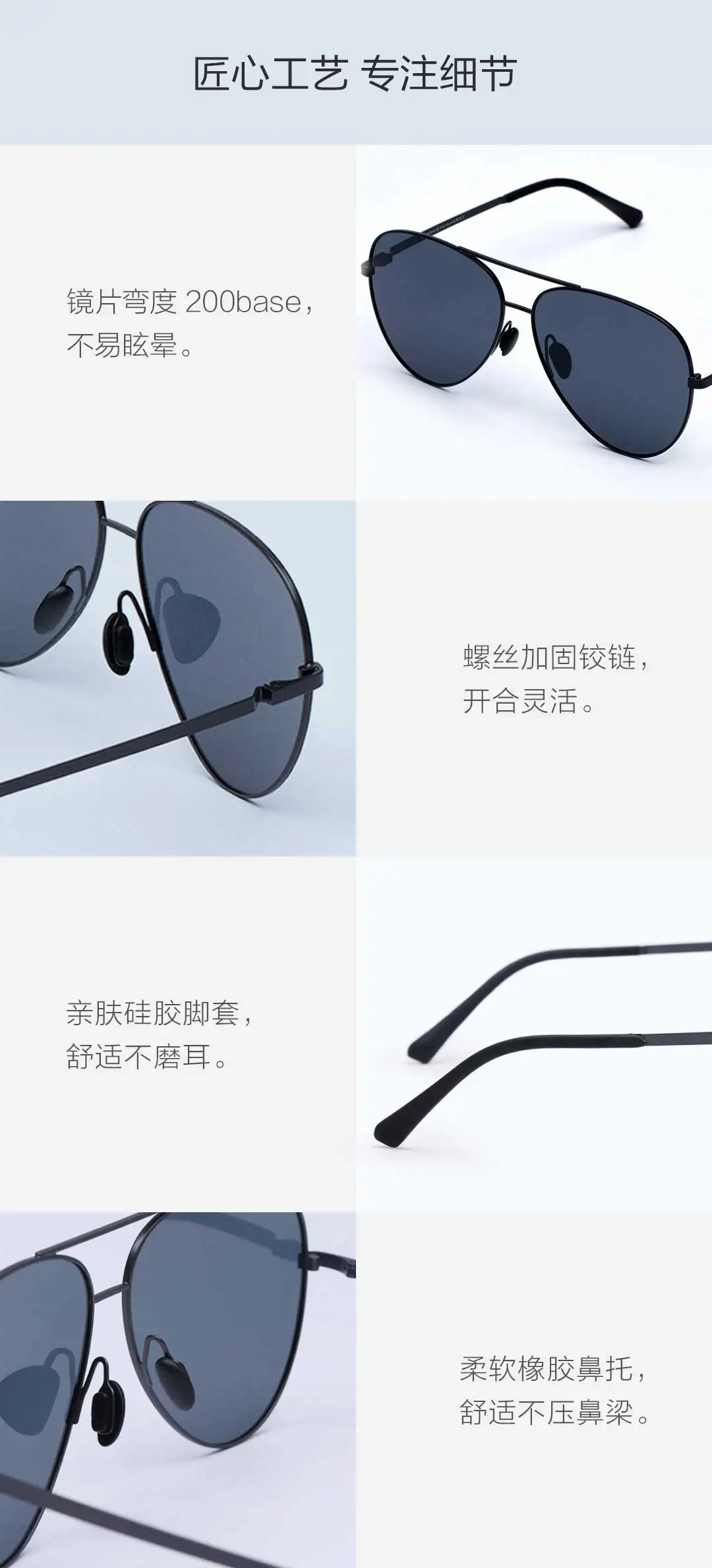 TS Polarized Sunglasses | Xiaomi Youpin Co-branded, Nylon Polarized Lens, UV400 Stainless Steel Eyewear for Men Women Outdoor